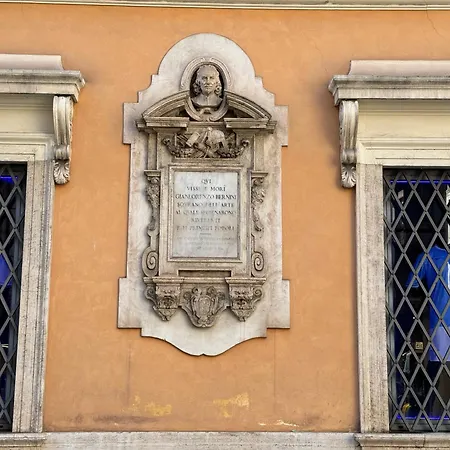 Mercede - Spanish Steps