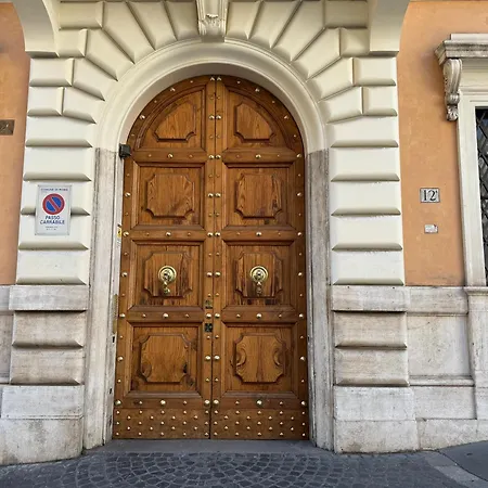 Appartamento Mercede - Spanish Steps Roma